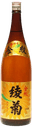 綾菊 金紋（あやきく きんもん）