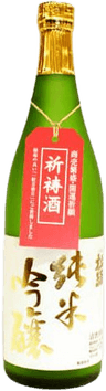 二波山松緑 合企登酒（ふたばさんまつみどり ごきとうしゅ）