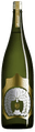 穏(おだやか) 純米大吟醸