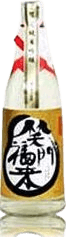 笑門福来(しょうもんふくらい)