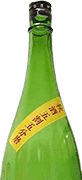 Junmai Ginjo Hanzō Kaminohō