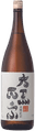 大黒正宗一粒