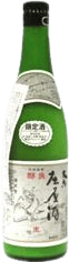 大名庄屋酒