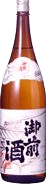 御前酒 歌仙
