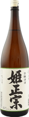 姫正宗 豊潤清酒