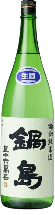 Nabeshima Tokubetsu Junmai Namazake Nabeshima Tokubetsu Junmai Namazake