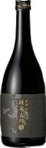 Fukii Junmai Daiginjo