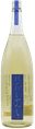 にいだしぜんしゅ　たるざけ