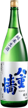 八重垣 純米生酒