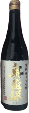 特選純米大吟醸 奥飛騨