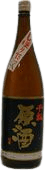 千瓢 搾りたて生原酒