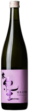 Heiwa Shuzo Hon KID Junmai Daiginjo