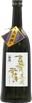 Hakurou Daiginjou Kaei Gannen