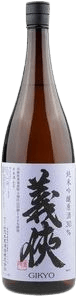 義侠 純米吟醸生原酒30%