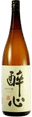 酔心 純米吟醸 いなほ