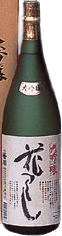 桜川 大吟醸 花つくし