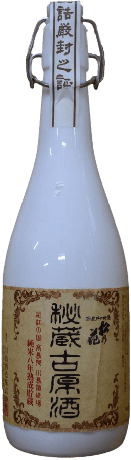 松の花 秘蔵高原酒