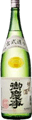 御慶事 純米酒 古式造り