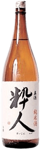 渓流 水神 純米酒