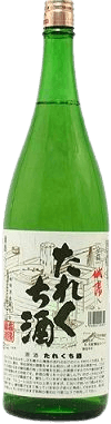 城陽 生原酒 垂れ口酒