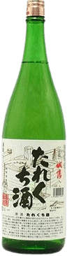 城陽 生原酒 垂れ口酒
