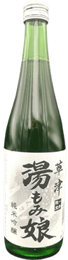 Yumomi Musume Junmai Ginjo