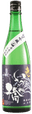Izumibashi Junmai Ginjo Megumi Blue Label