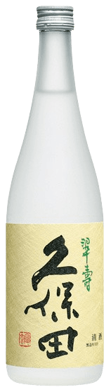 久保田 翠寿 大吟醸