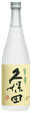 久保田 翠寿 大吟醸
