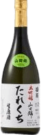 Tomio Daiginjo Tarekuchi Namagenshu