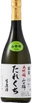富翁 大吟醸 たれ口 生原酒