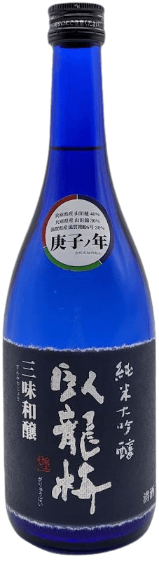 臥龍梅 純米大吟醸 三味和醸