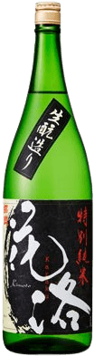 Tokubetsujunmai Karaku Kimoto