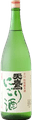 辛口特別純米 てんたか にごりざけ