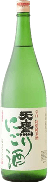辛口特別純米 てんたか にごりざけ