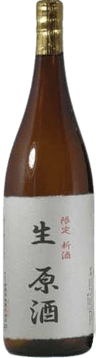 初桜 生原酒