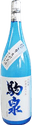 特別純米酒 にごり酒 生貯蔵酒 駒泉（こまいずみ）