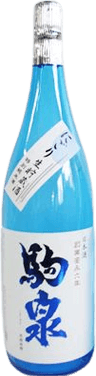 特別純米酒 にごり酒 生貯蔵酒 駒泉（こまいずみ）