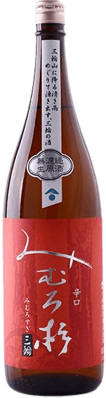 三諸杉 特別純米 辛口 露葉風 無濾過生原酒 三諸杉 特別純米 辛口 露葉風 無濾過生原酒