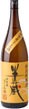 特別純米酒 半蔵 伊賀産うこん錦
