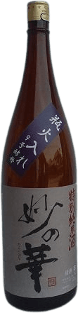 特別純米酒 妙の華 9号酵母瓶火入れ