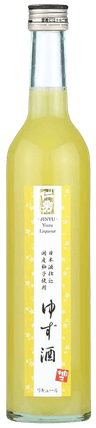 吟醸 ゆず酒