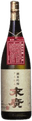 末廣 純米吟醸