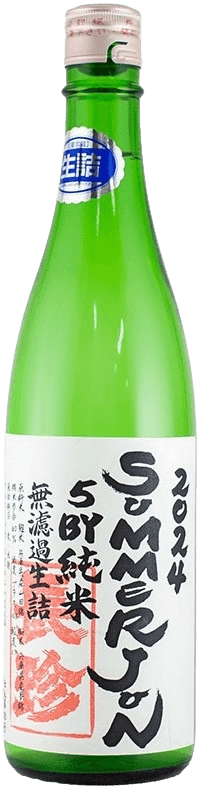 Chochin Junmai Muroka Nama 'Summer Jun'