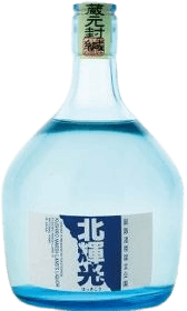 Hokkikou