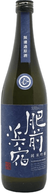 肥前浜宿 純米吟醸 無濾過原酒