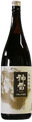 神雷 純米吟醸酒