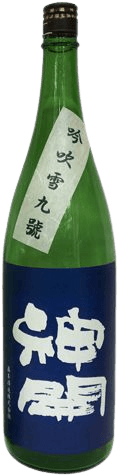 神開 特別純米 吟吹雪901号