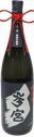 参宮 大吟醸