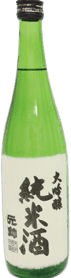 元帥 生酒の純米大吟醸